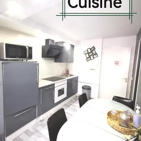 Centre Ville, Parking Gratuit, Petit Dejeuner